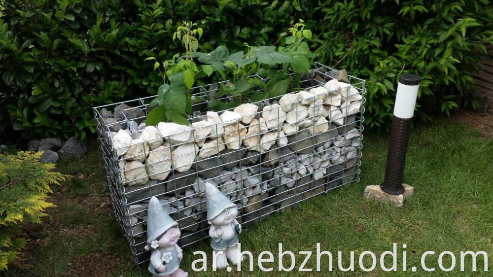 Gabion Basket